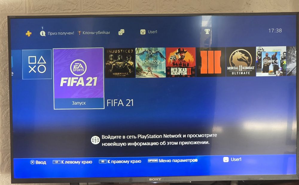 PS4 Slim 1 TB/2Джойстика 3 диска 10 игр