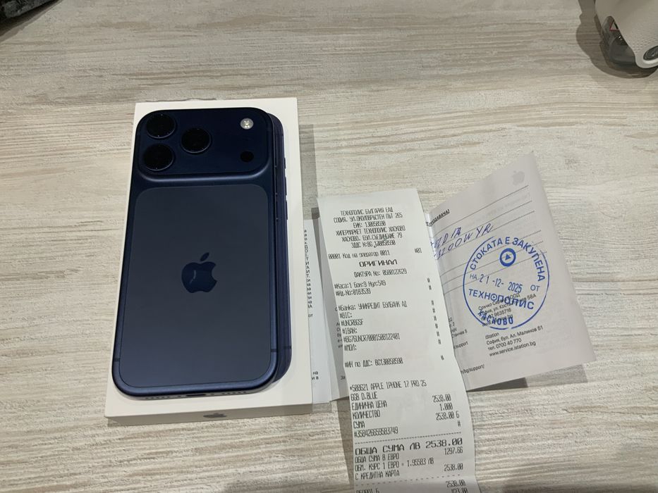 iPhone 17 Pro 256GB