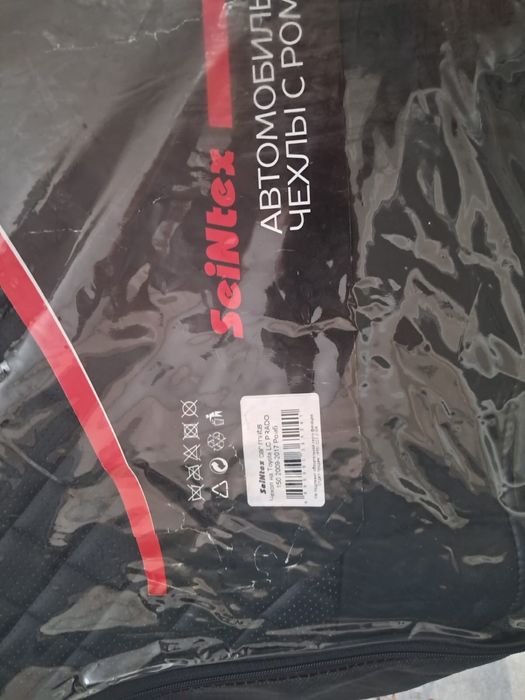 Продам чехол новая