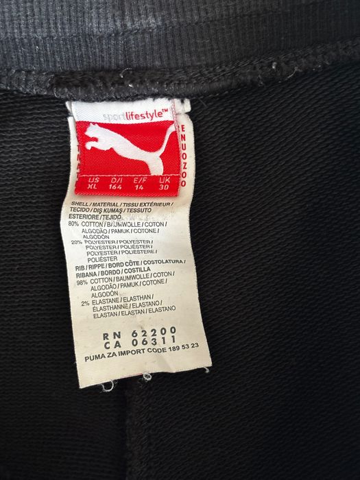 Puma - детско долнище