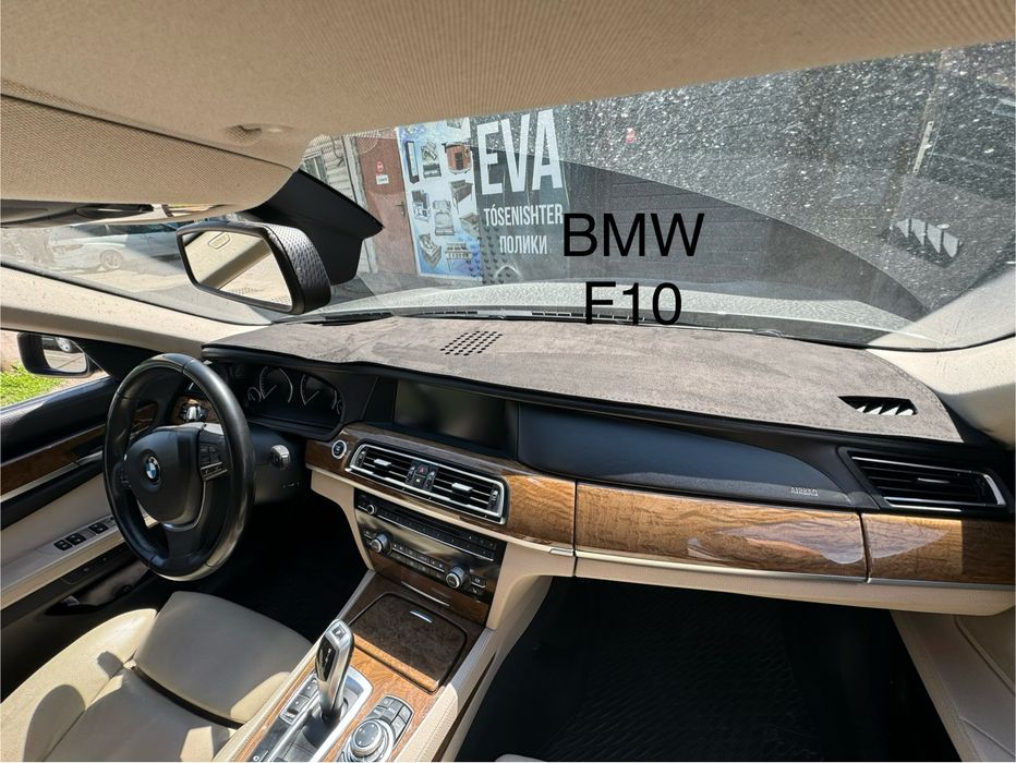 Накидка на панель ## Накидка на тарпеду