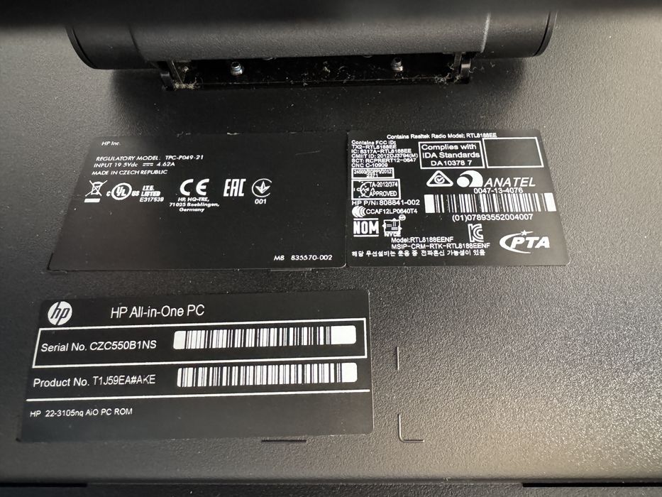 HP All-in-One PC – compact, elegant și gata de utilizare