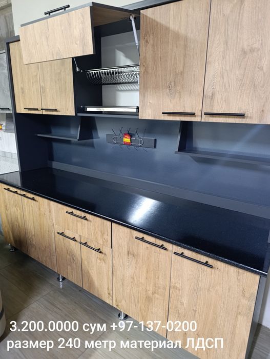 Акция кухонный гарнитур материал ЛДСП