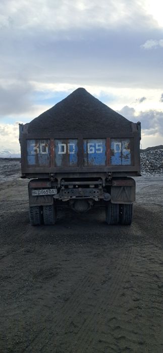 ЗИЛ 130 ММЗ 4502