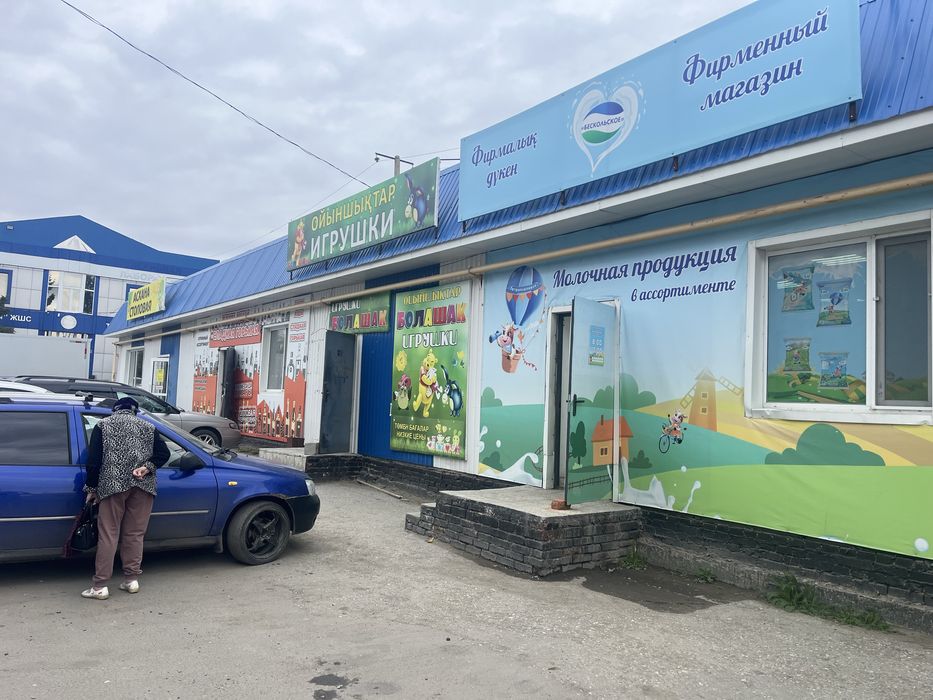 Сдается бутик на складской
