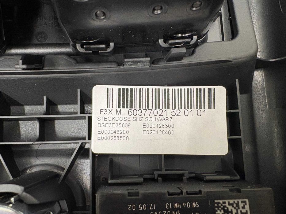 Заден въздуховод с бутони за подгрев БМВ Ф30 Ф32 Ф36 М3 Ф80 М4 Ф82