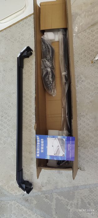 Продам рейлинги багажник на крышу