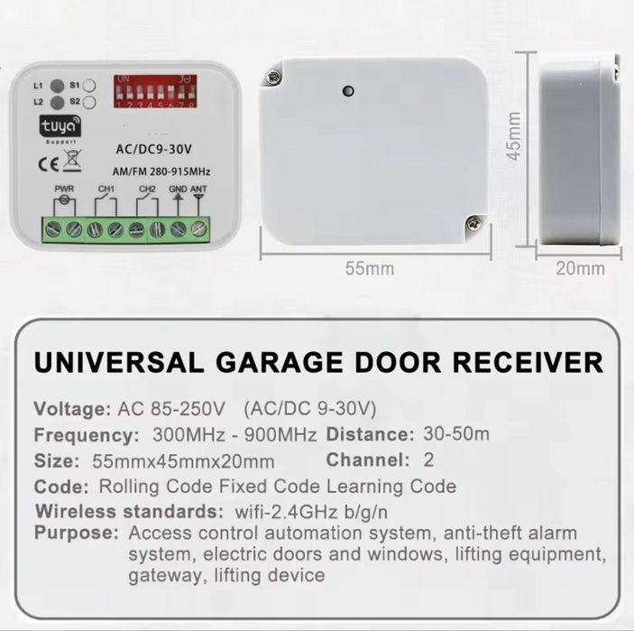 WiFi+RF контролер за гаражна врата