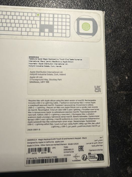 Apple Magic Keyboard cu Touch ID