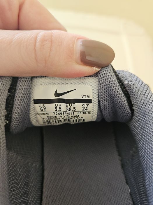 Дамски маратонки Nike Air max 38.5