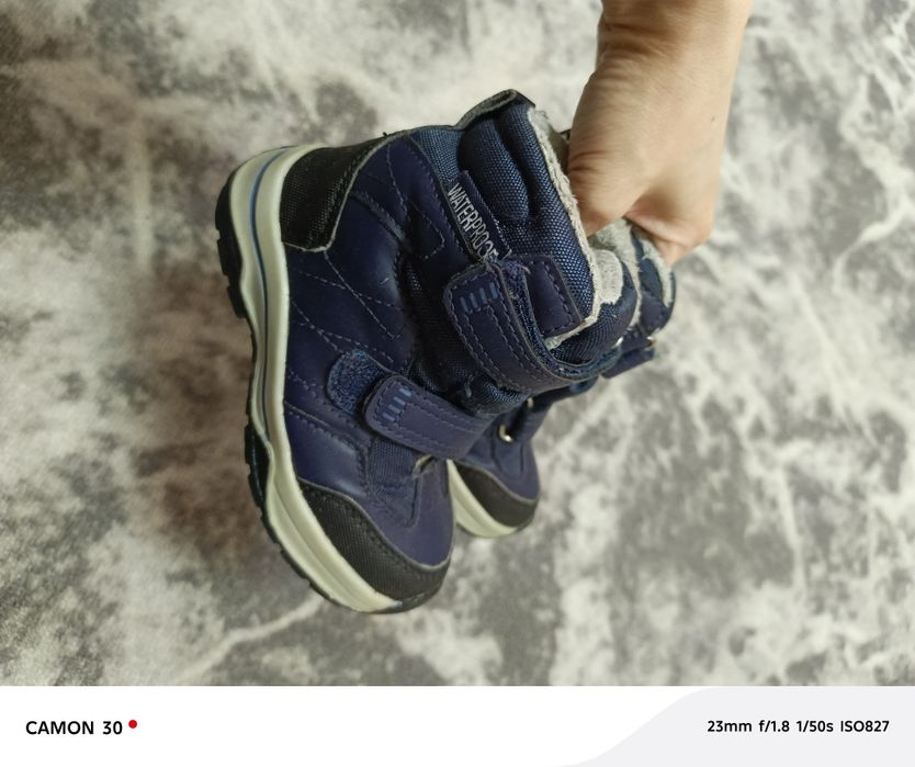 Детская обувь недорого