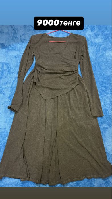 срочно сатылымда