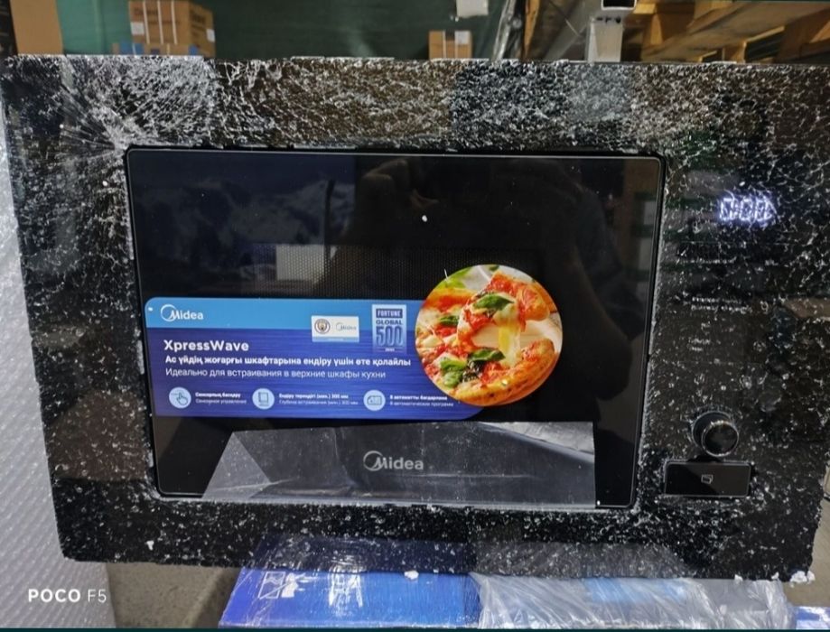 СВЧ MIDEA разбитые