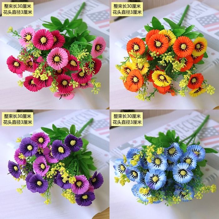 Искусственные цветы