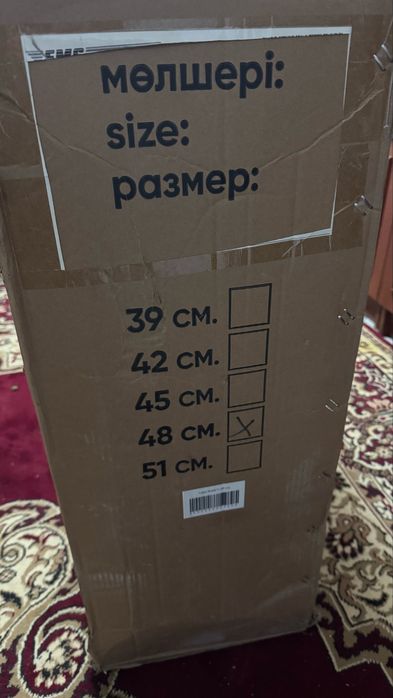 Инвалидный коляска