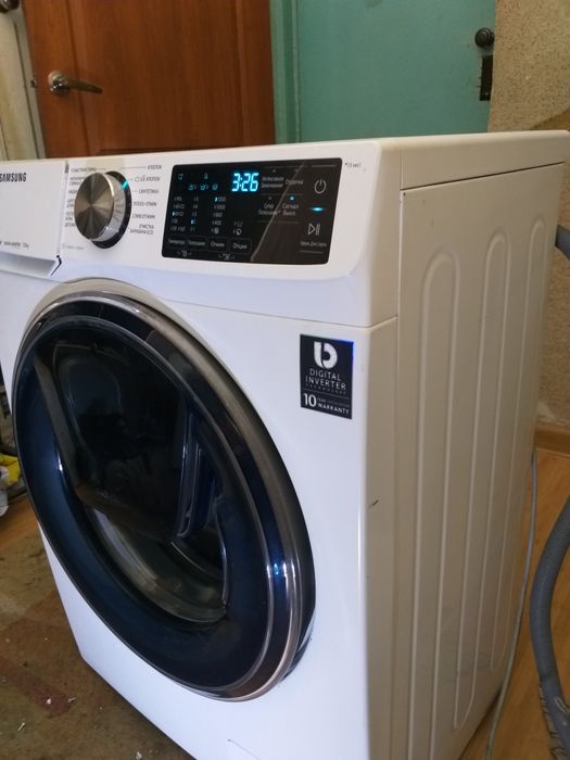 Samsung 7kg EcoBabble