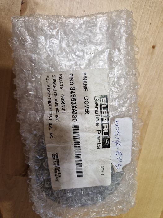 Продам пыльник на фару