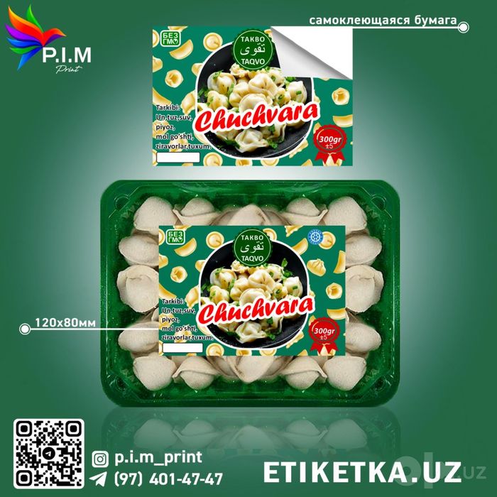 Etiketkalar/этикеткалар