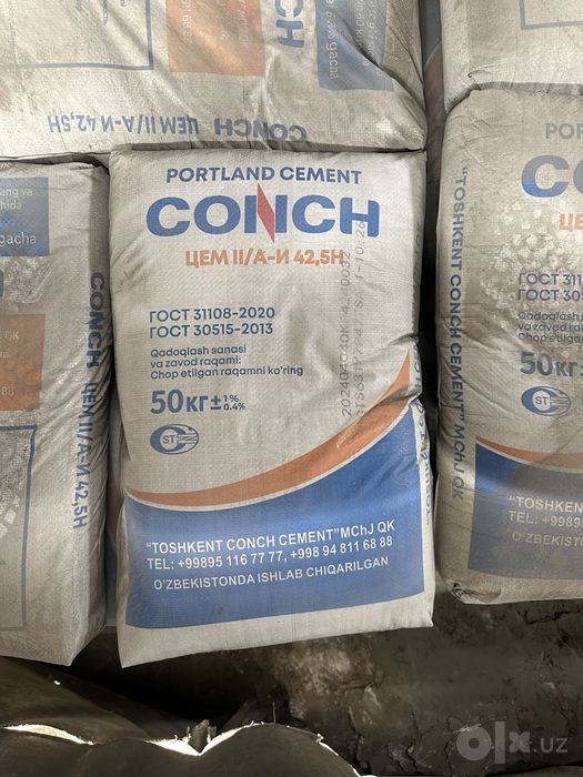 CONCH 500 va CONCH 450 marka sement bor