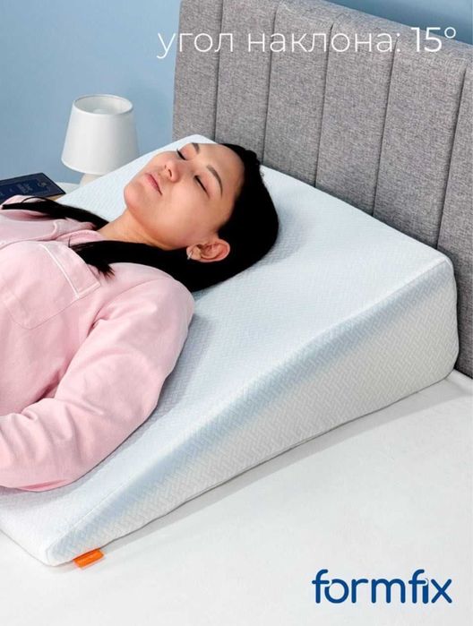 клиновидная подушка ортопедический