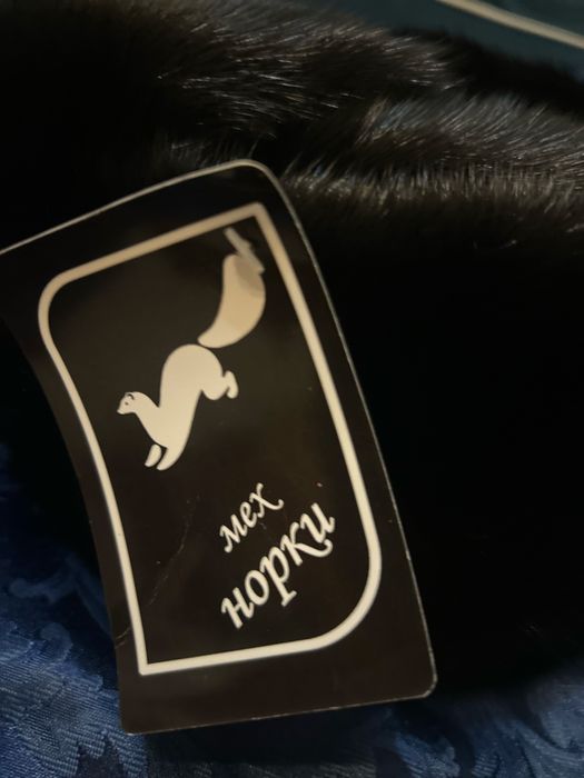 Норковая шапка размер 56