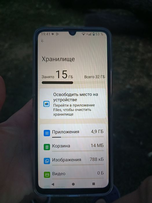 Honor CHOICE T10