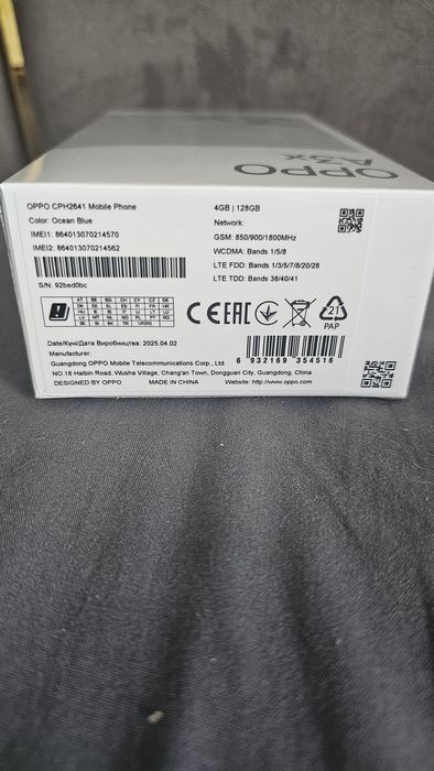 Продам телефон OPPO A3x