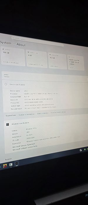 Настолен компютър