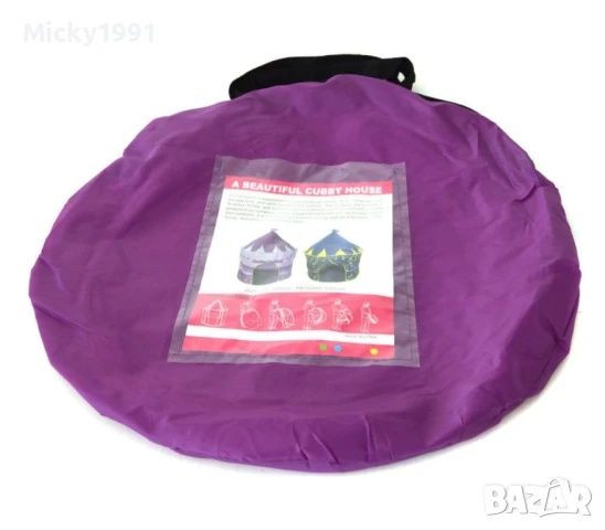 Детска палатка за игра тип замък