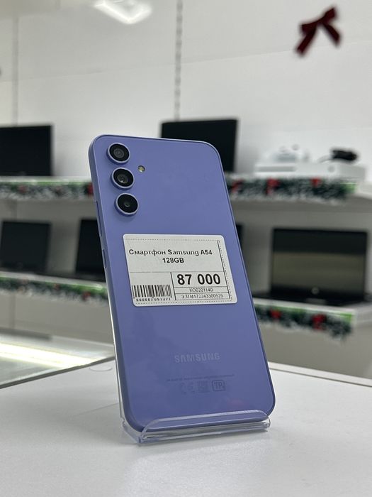 Samsung A54, Самсунг А54, Апорт Ломбард, Техника, Рассрочка