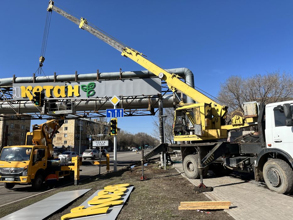 Услуги автокран кран спецтехника