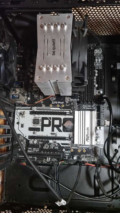 Kit Gaming Intel i7-6700K + Placă de Bază ASRock Z270 Pro4 + Cooler be quiet!