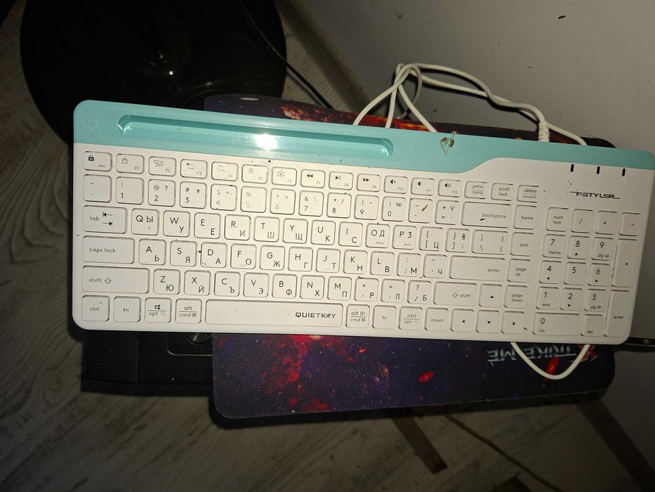 Компютър с монитор