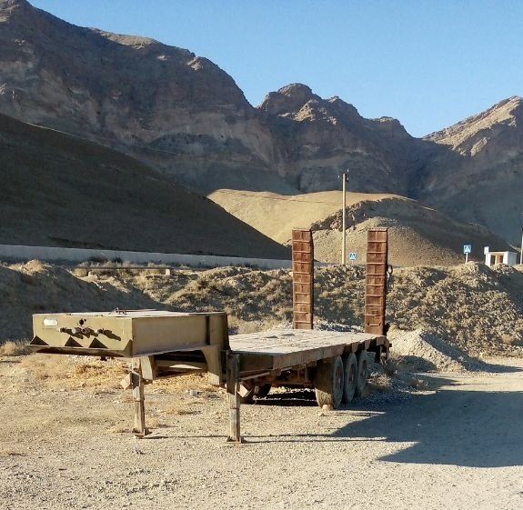 Treller, Tral, Traller. Треллер, Трал, Траллер