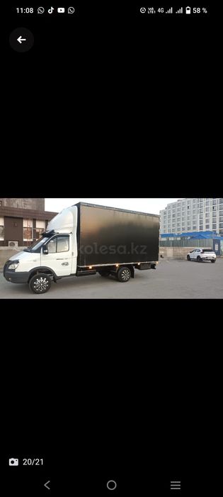 Мусор, хлам, старая мебель