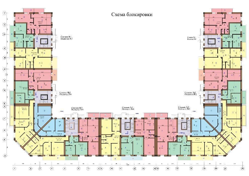 Сергели 1/7/9 45 м.кв 12-станция Метро продаётся квартира