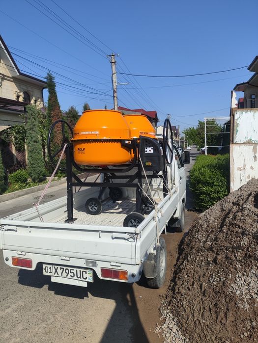 Kareski Apalifka, Mishalka Lesa Arava Tranbobka Vibrator Bayok Arenda