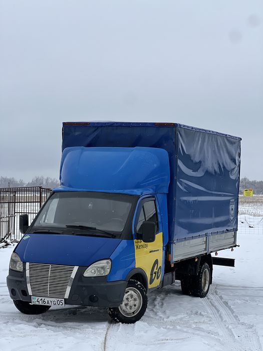 Вывоз мусора Газель грузчик Үй көшіру Офис көшіру