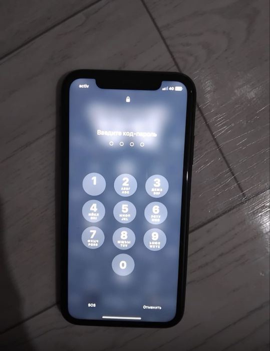 Iphone 11 128 gb