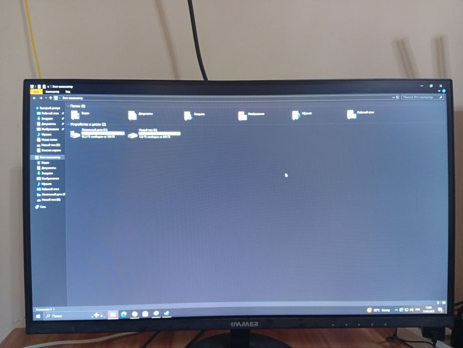 Монитор Immer  24 75hz