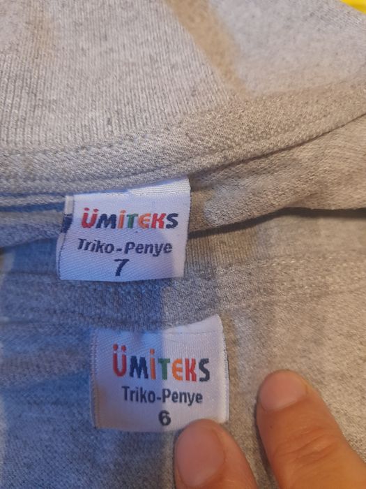 Униформа за момче 4 Оу София