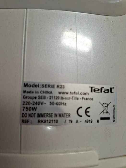 Multicooker Tefal Advanced RK812110