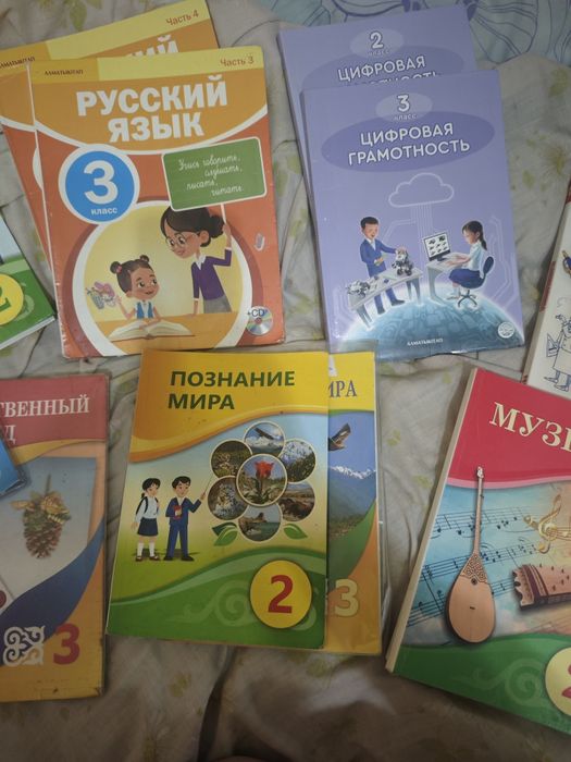 Учебники за 2-3 класс частично
