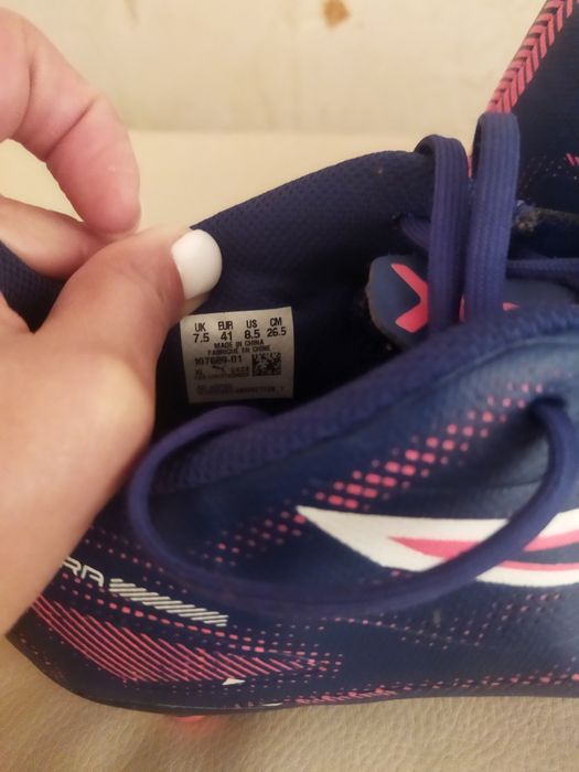 Мъжки бутонки нови