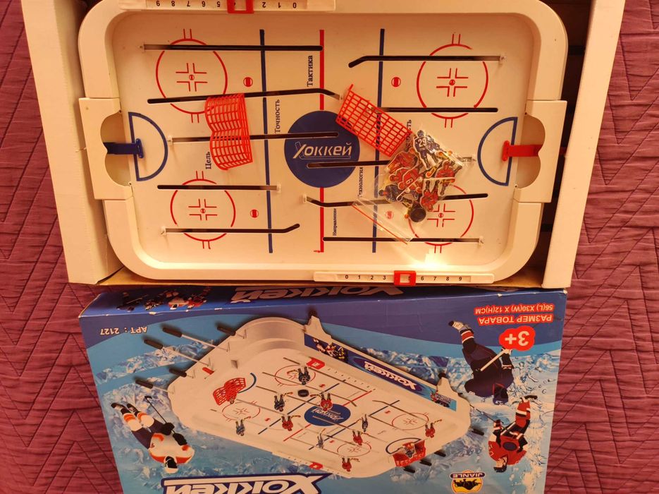 Хокей 56/30/10 см.