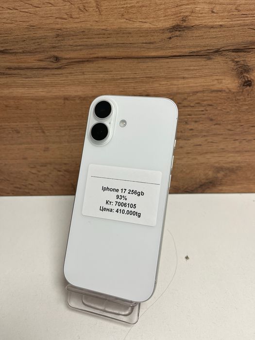 IPhone 17  256gb  93%/рассрочка/baribarshop
