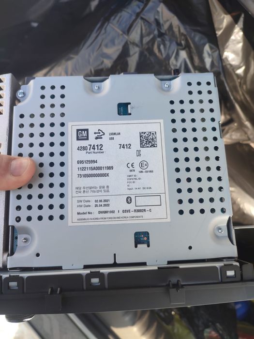 Продам штатный могнитолу