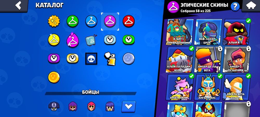 Браво старс аккаунт