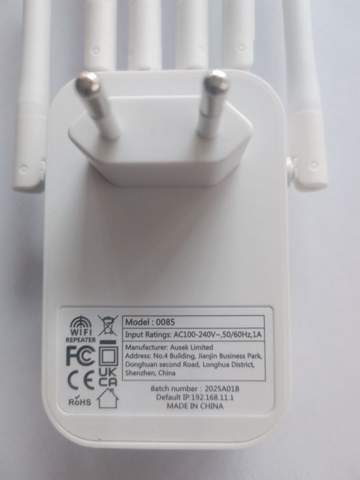 Вай-фай усилитель 2_4G