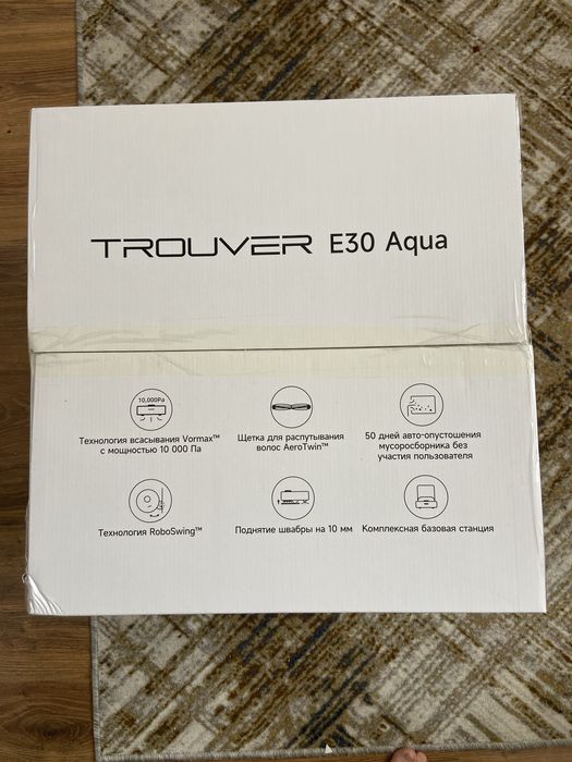 Робот-пылесос TROUVER E30 Aqua